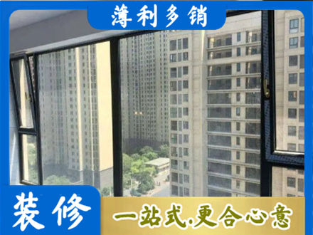 随州阳台防坠网