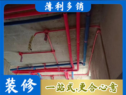 随州水电安装改造9.jpg