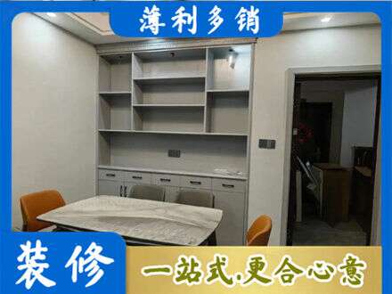 随州餐边柜定制