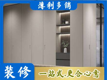 随州电视柜定制
