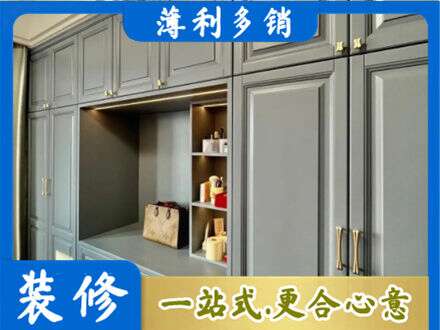 随州定制电视柜