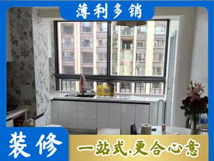 随州橱柜定制