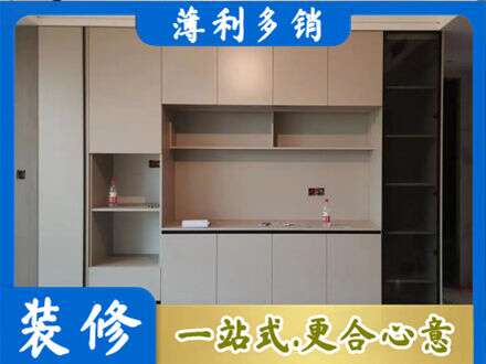 随州定制鞋柜
