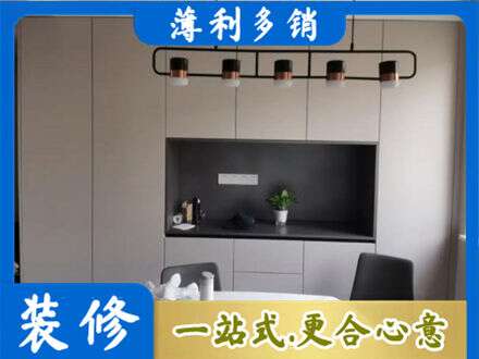 随州定制餐柜