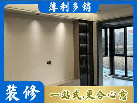 随州定制电视柜