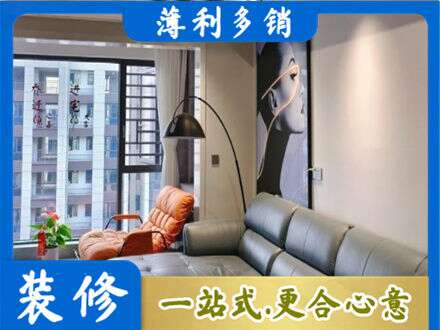 随州墙面刷艺术漆