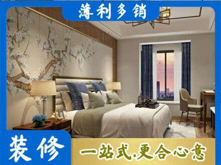 随州主卧刷艺术漆