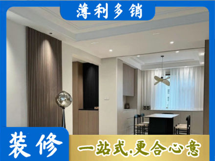 随州餐厅家具安装