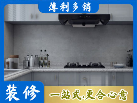 随州厨房家具定制